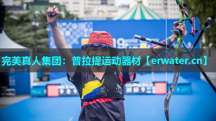普拉提运动器材 普拉提运动器材