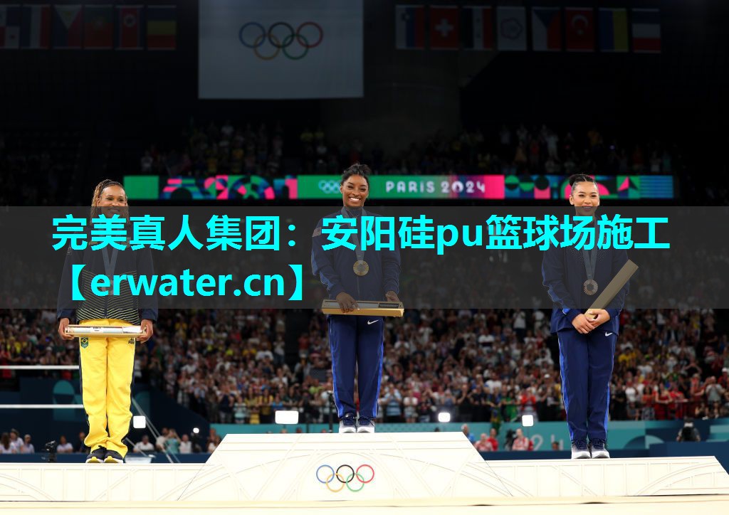 安阳硅pu篮球场施工 安阳硅pu篮球场施工