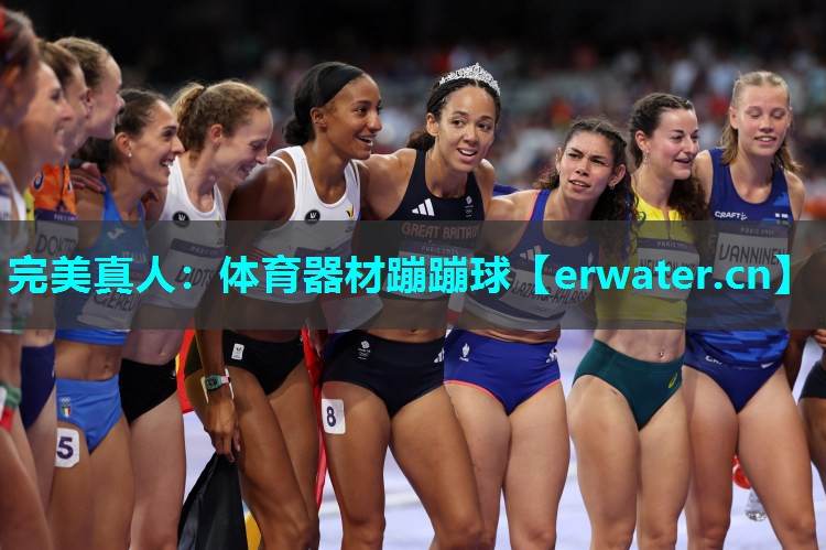体育器材蹦蹦球 体育器材蹦蹦球