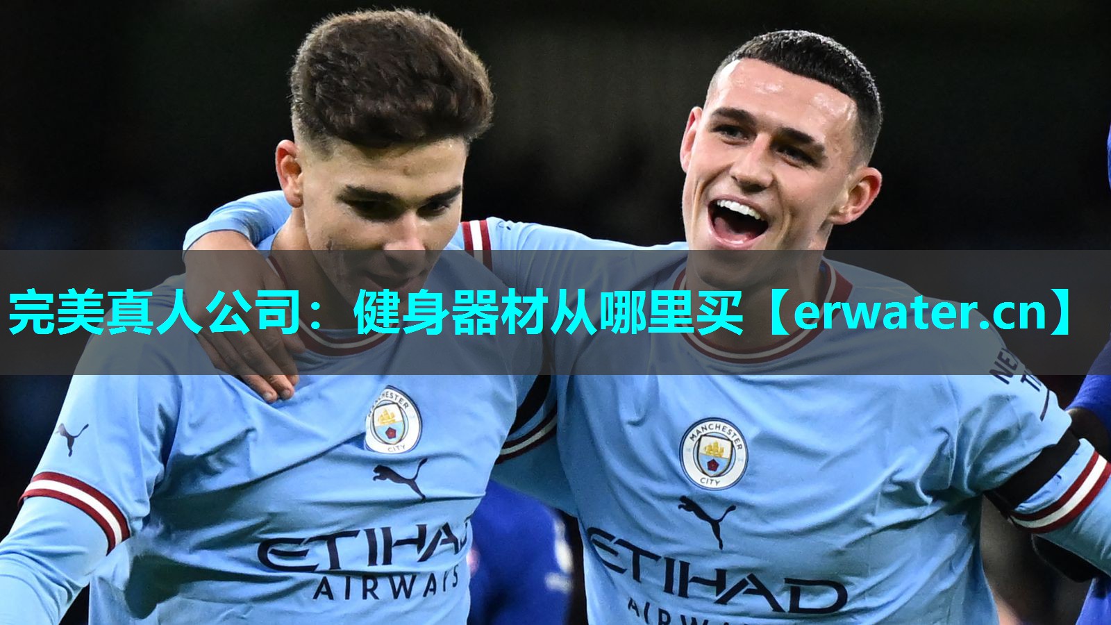 健身器材从哪里买 健身器材从哪里买
