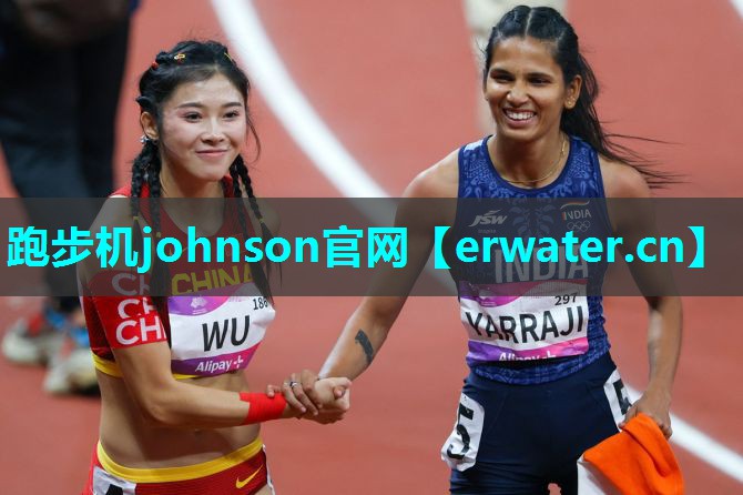 跑步机johnson官网 跑步机johnson官网