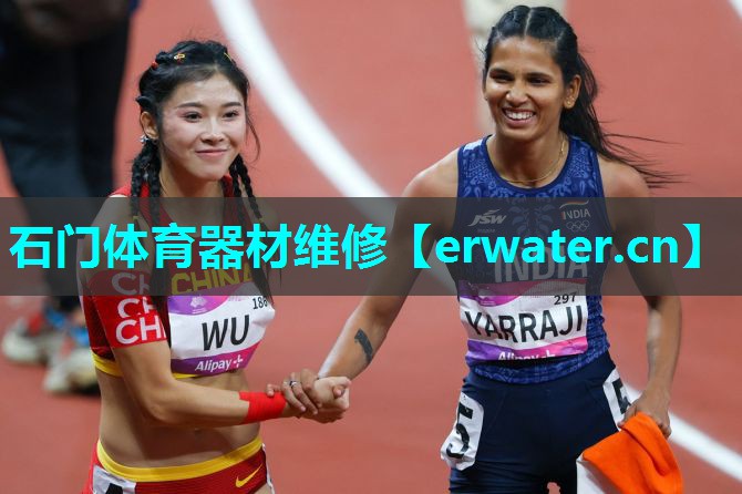 石门体育器材维修 石门体育器材维修