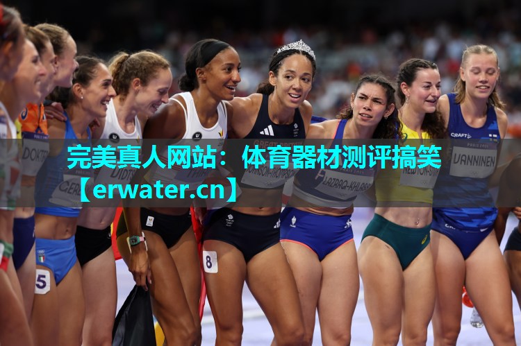 体育器材测评搞笑 体育器材测评搞笑